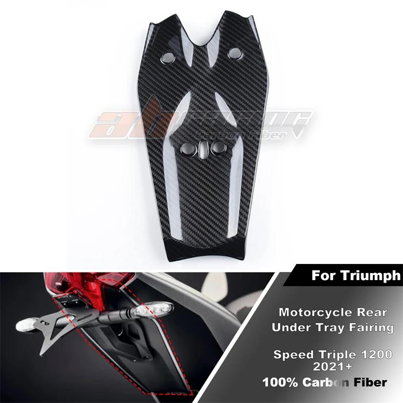 Carénage arrière de moto pour Triumph Speed Triple, entièrement en fibre de carbone, 1200, 2021, 100