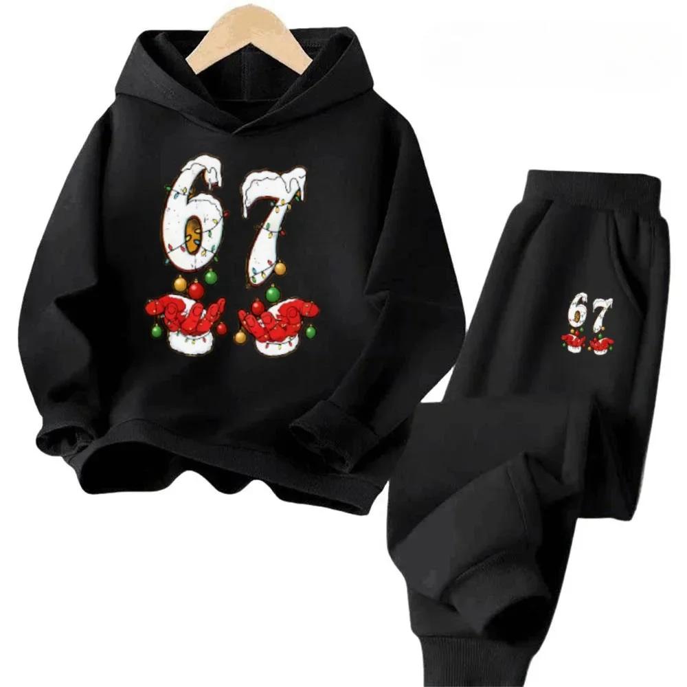Ensemble de survêtement confortable pour enfants 4-13 ans, 2 pièces, en coton hypoallergénique, doux