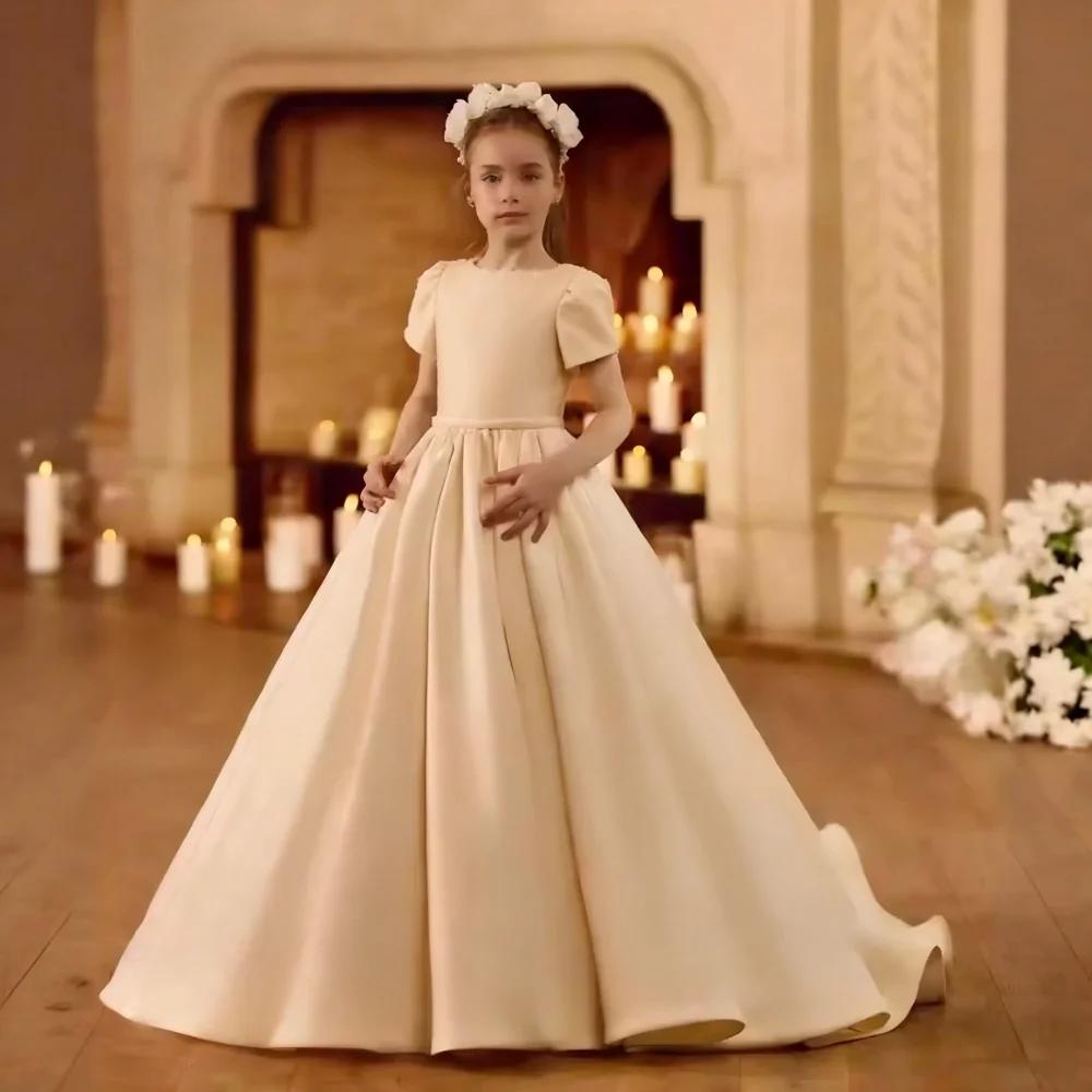 Robe de princesse élégante pour enfants 2026, style traîne, pour spectacle, demoiselle d'honneur, dé