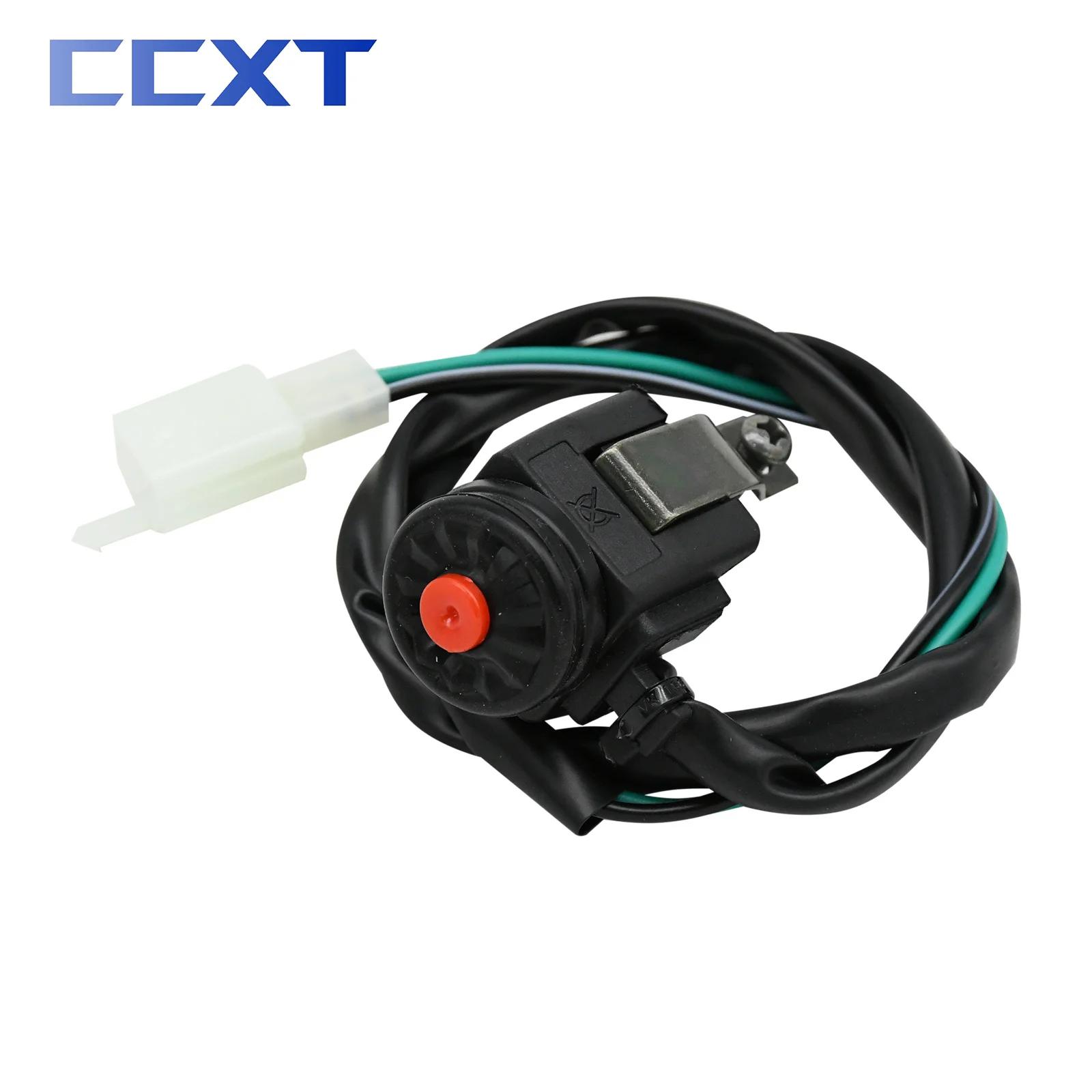 Interrupteur de démarrage et d'arrêt de moto, bouton de klaxon NO/OFF, convertisseur électrique cour