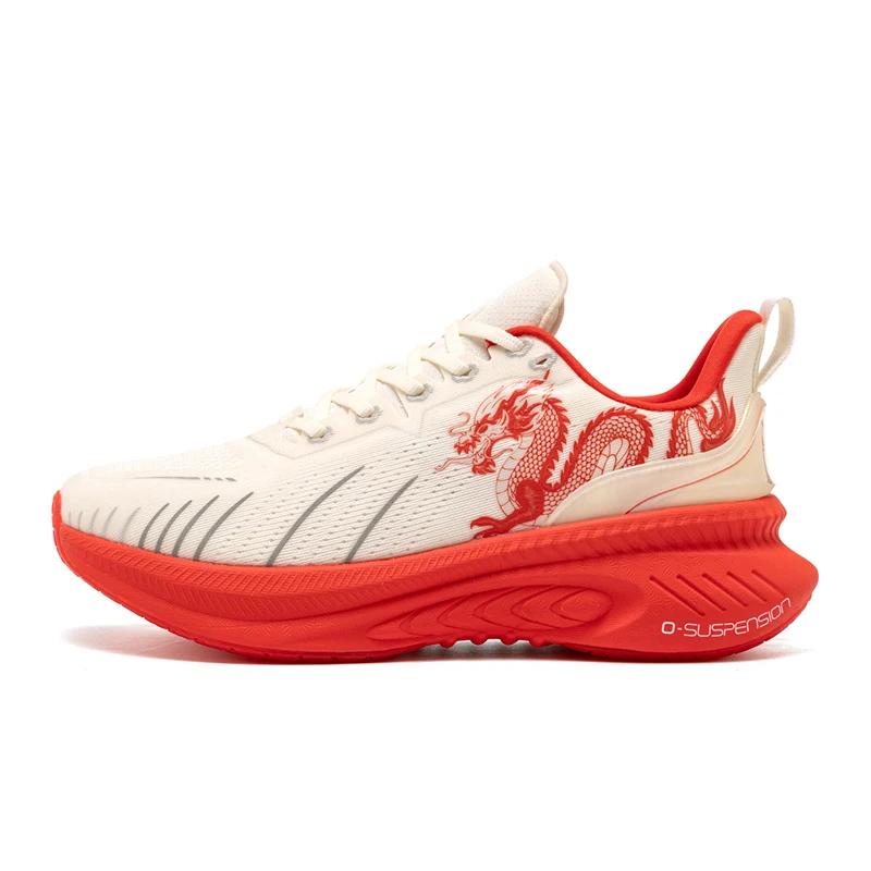 ONEMIX-chaussures de sport assorties pour enfants, baskets de course plates pour garçons et filles, 