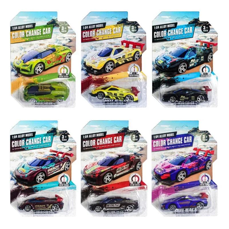 Modèle de voiture de course magique à couleur changeante 1:64, inertie sensible à la température, jo
