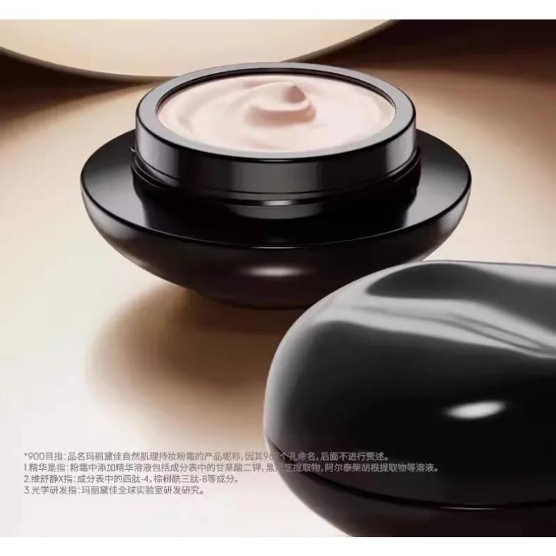 MARIE DALGAR crème de fond de teint contrôle de l'huile 900 maille maquillage naturel tenant fond de