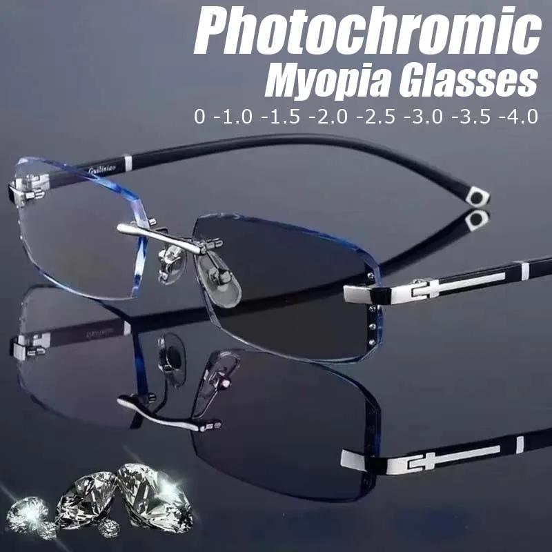 Lunettes de myopie photochromiques d'affaires pour hommes, coupe diamant, sans bords, UV400, lunette