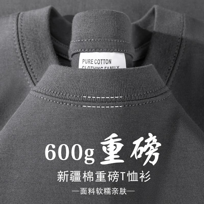 T-shirt rétro kaki en pur coton pour hommes, 600G, lourd, Style minimaliste, ample, décontracté, man