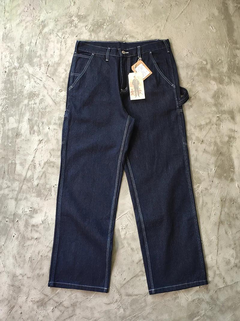 Jeans de travail en Denim délavé de couleur originale, 13.5oz, multi-poches, lourd, rétro américain,