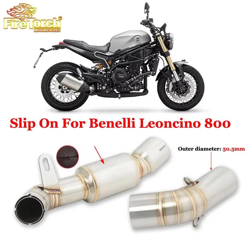 Pour Benelli Leoncino 800 système d'échappement de Moto silencieux Moto Tube moyen lien tuyau sans l