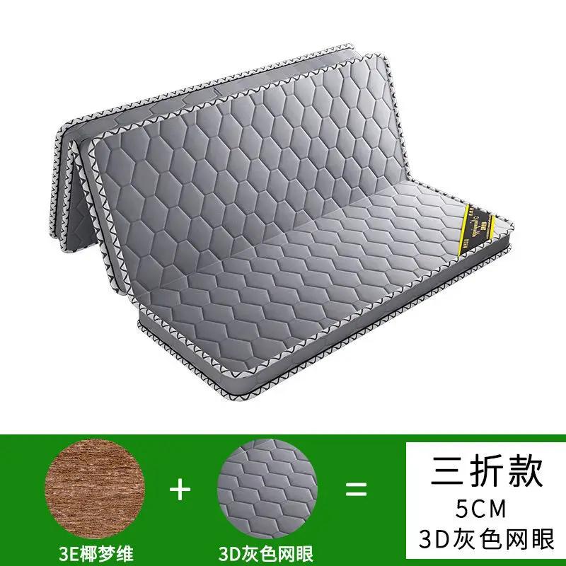 Matelas en coco 100% naturel, matelas pliant en coco dur, tatami, virus du sol, virus du ménage