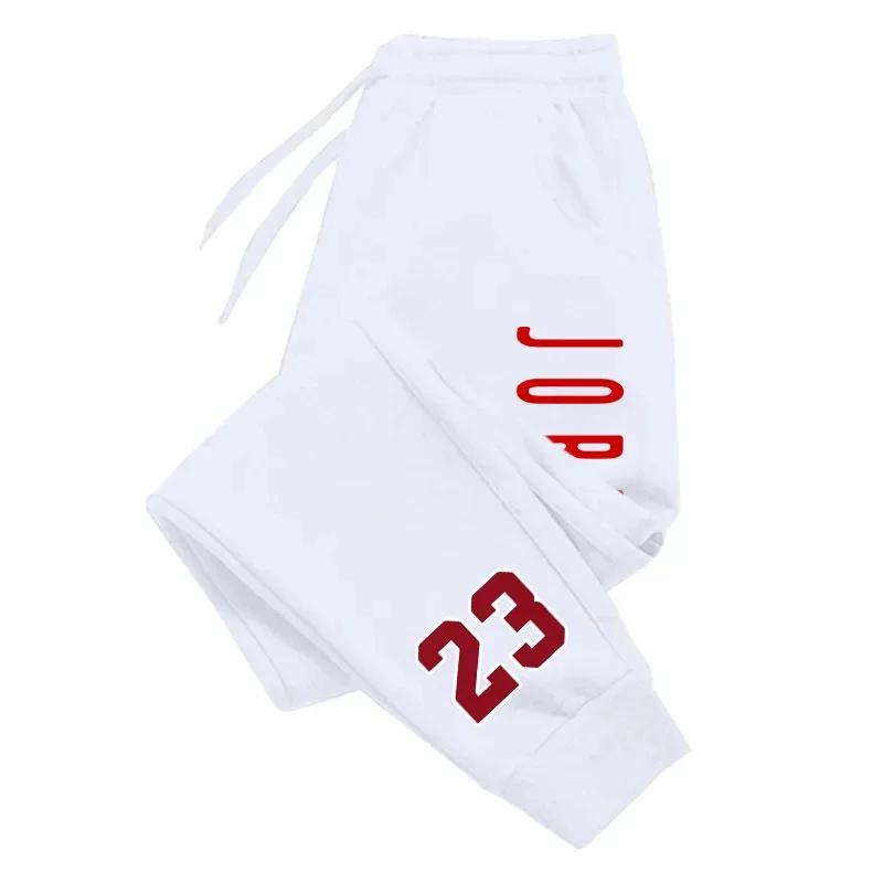 Viser de survêtement de jogging College pour hommes et femmes, pantalons de survêtement de sport, vê