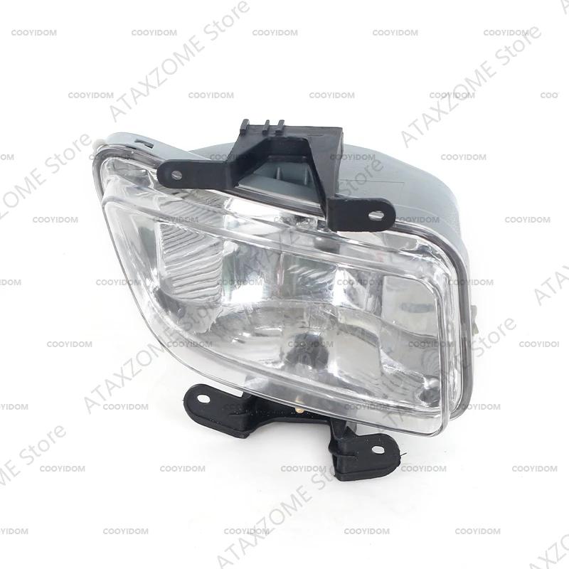 Ensemble de feux antibrouillard pour KIA Morning Picanto Hatchback 2004 2005 2006 2007, pare-chocs a