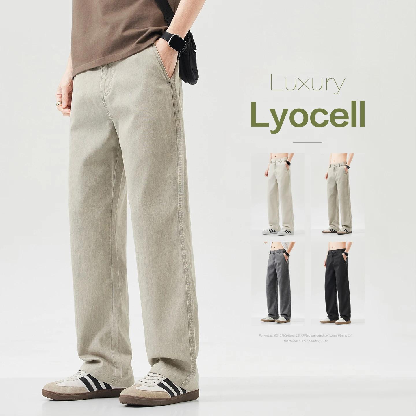 Pantalon d'été de luxe pour homme en Lyocell, coupe droite ample, style streetwear, jambe large, res