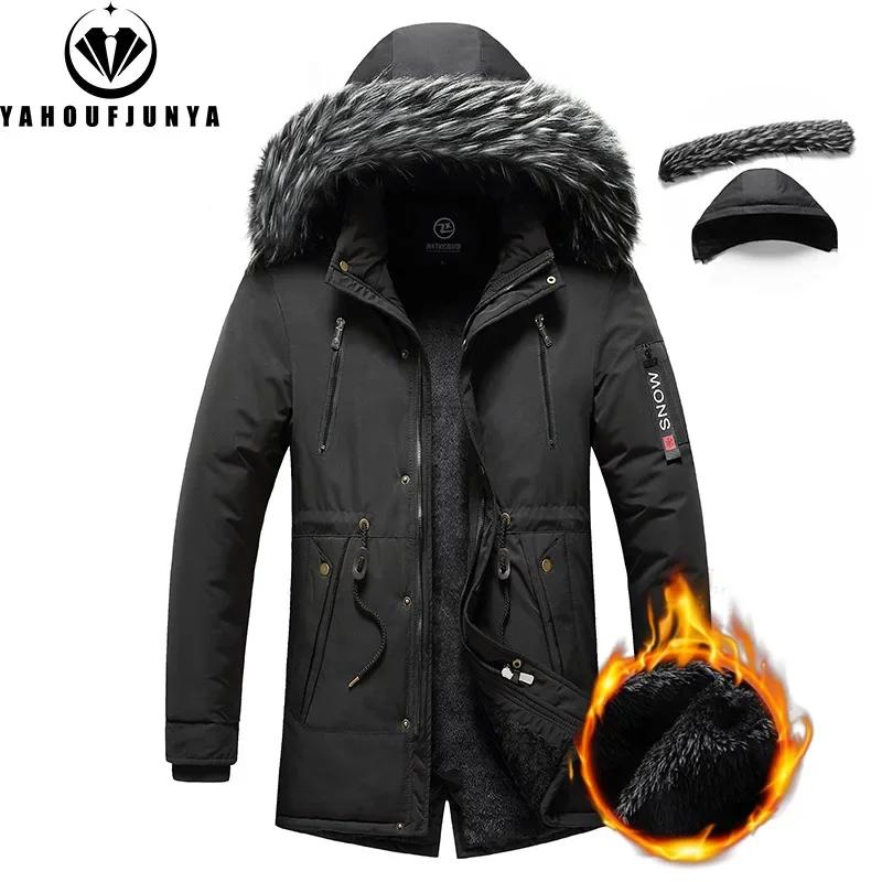 Nouveau hiver hommes coupe-vent polaire chaud détachable à capuche Parka veste hommes solide fermetu