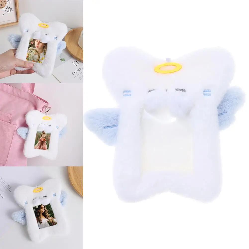 Étui pour carte Photo mignon, sac de dessin animé, porte-clés en forme d'étoile, porte-carte d'étudi