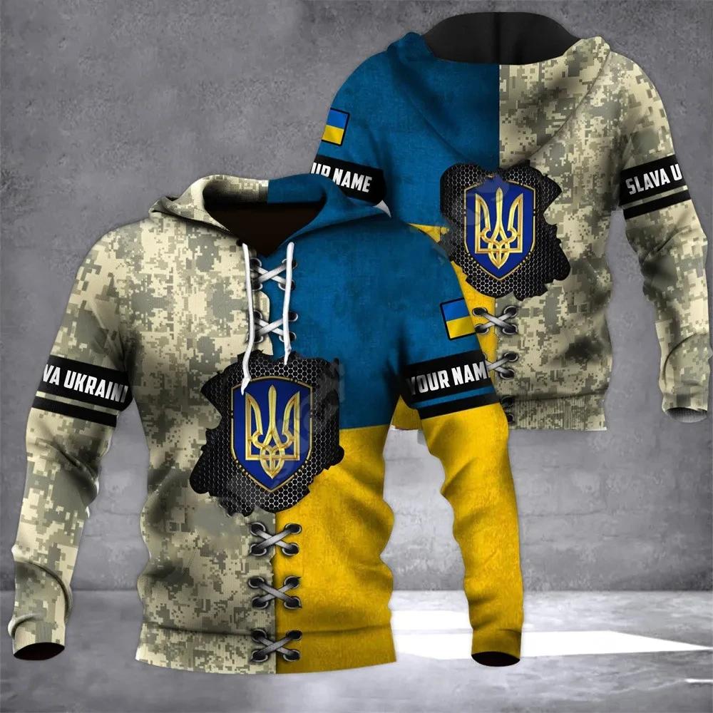 Sweats à capuche drapeau ukrainien emblème national impression 3d sweats hommes femmes unisexe à cap