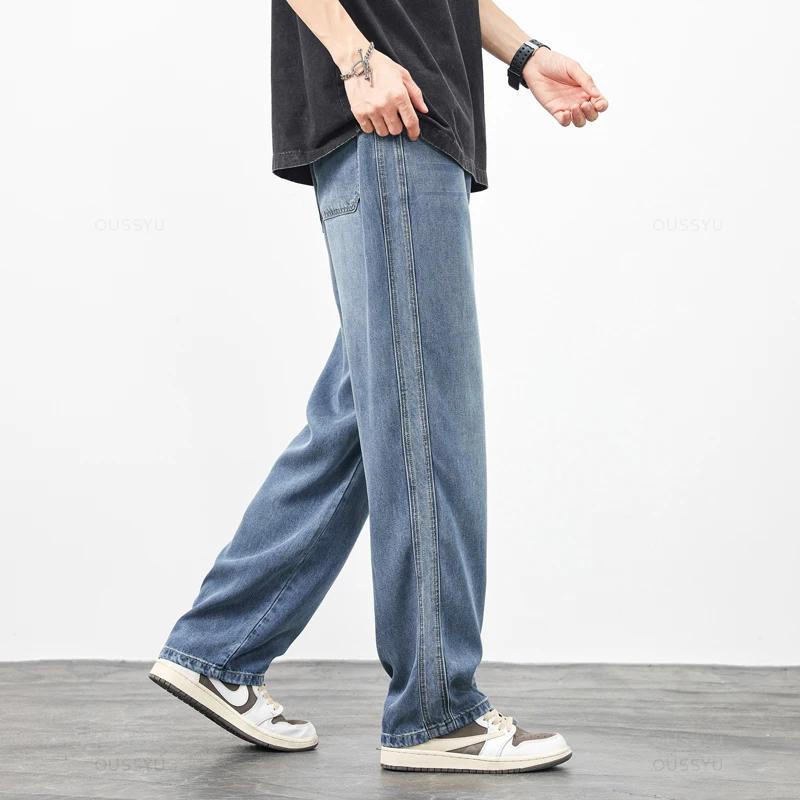 Jeans pour hommes en tissu lyocell doux et confortable de qualité supérieure, coupe ample, jambe lar