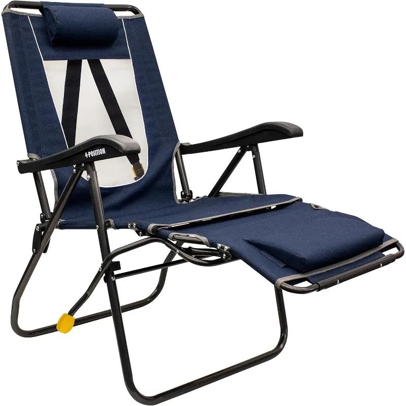 Chaise longue d'extérieur GCI Outdoor Legz Up