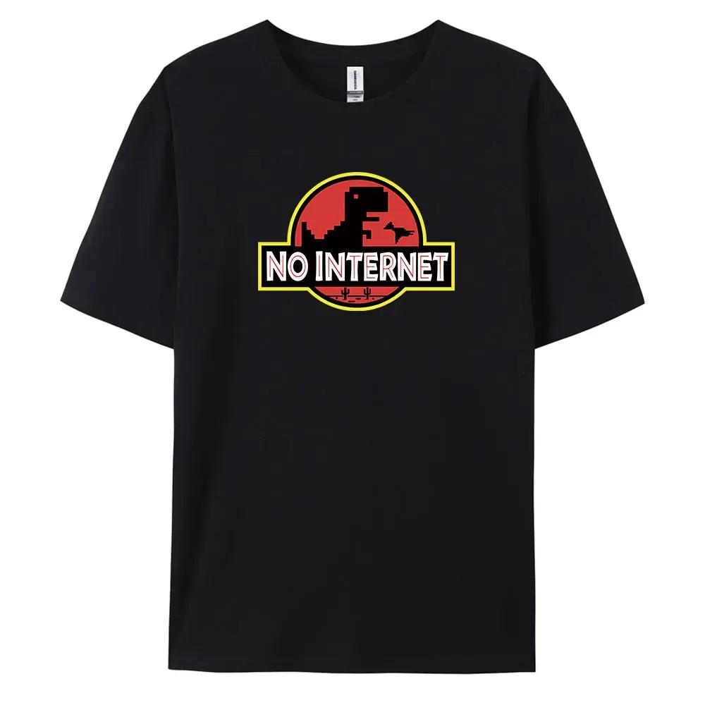 T-shirt à manches courtes pour homme, tissu 100% coton, style vintage, sans Internet