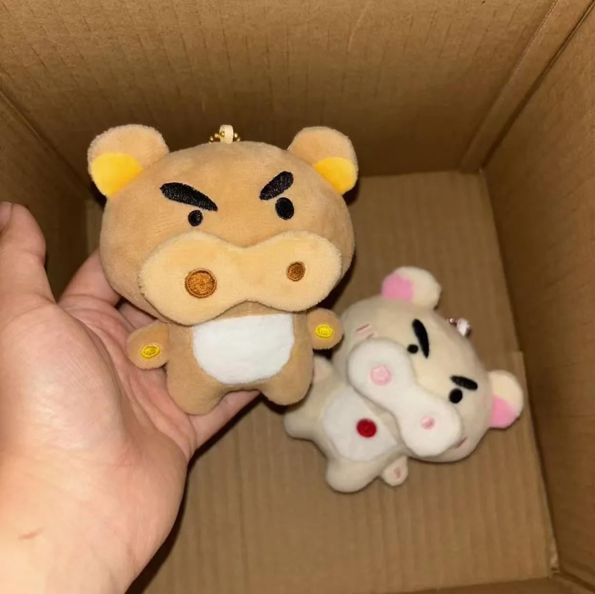Nouveau porte-clés en peluche ours cochon mignon, pendentif jouet doux à expression amusante, poupée