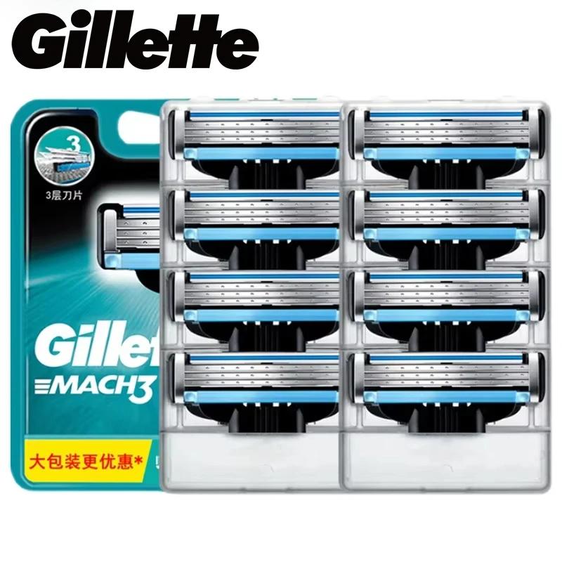 Recharges de lames de rasoir Gillette Mach3 pour hommes, 4/8 recharges de lames de rasoir avec bande