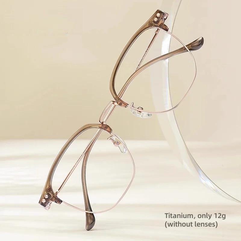 DIEDIESEE monture en titane Ultra légère et à la mode monture de lunettes anti lumière bleue tempéra