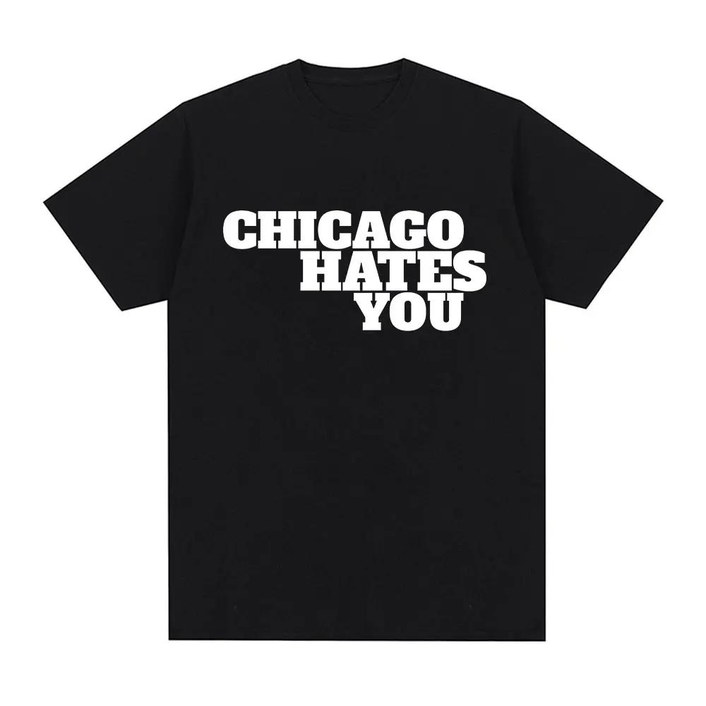 Rappeur chef Keef Chicago déteste vous même Style T-shirt hommes mode Hip Hop surdimensionné T-shirt
