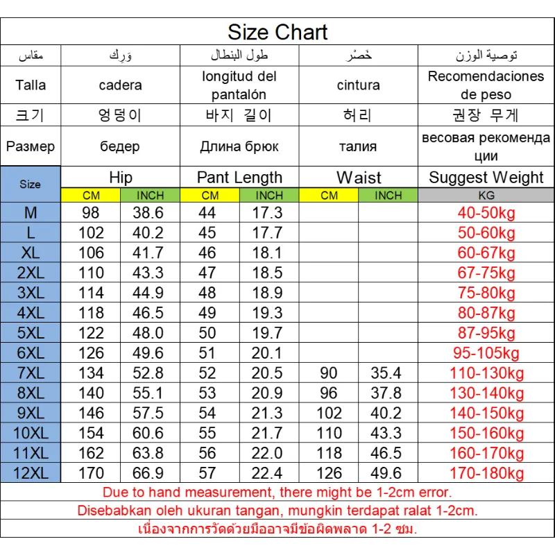 Short pour hommes grande taille 50-180kg 10XL 11XL 12XL respirant confort pantalon court été mâle su