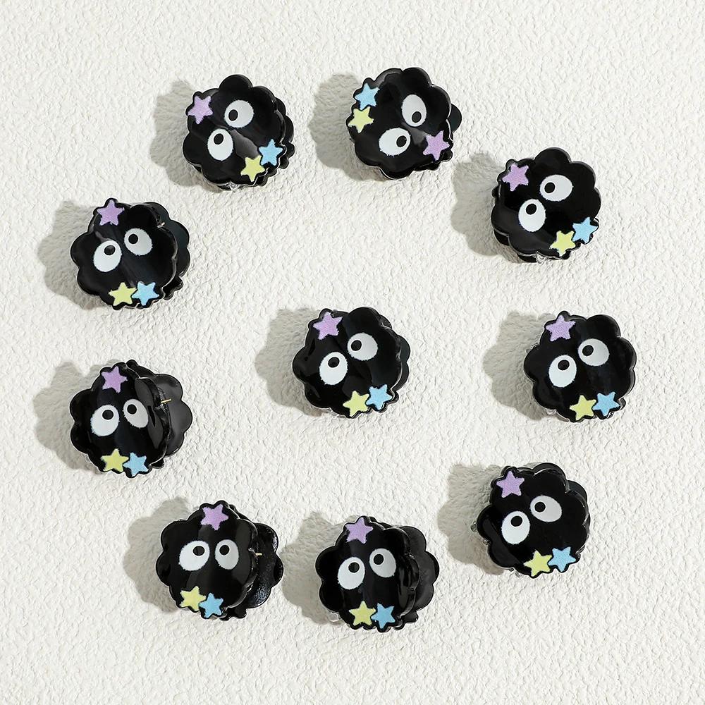 10 pièces jolie petite griffe de cheveux boule de charbon, accessoire de cheveux multifonctionnel gr