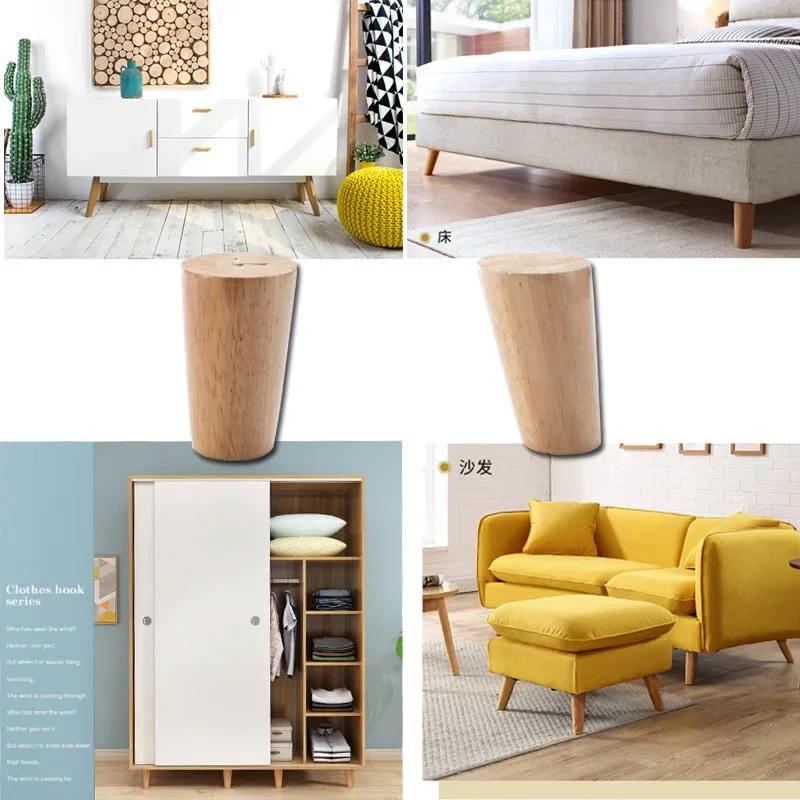 Pieds de meubles en bois massif, cône incliné Height10-30cm Canapé-lit Armoire Table et Chaise Pieds