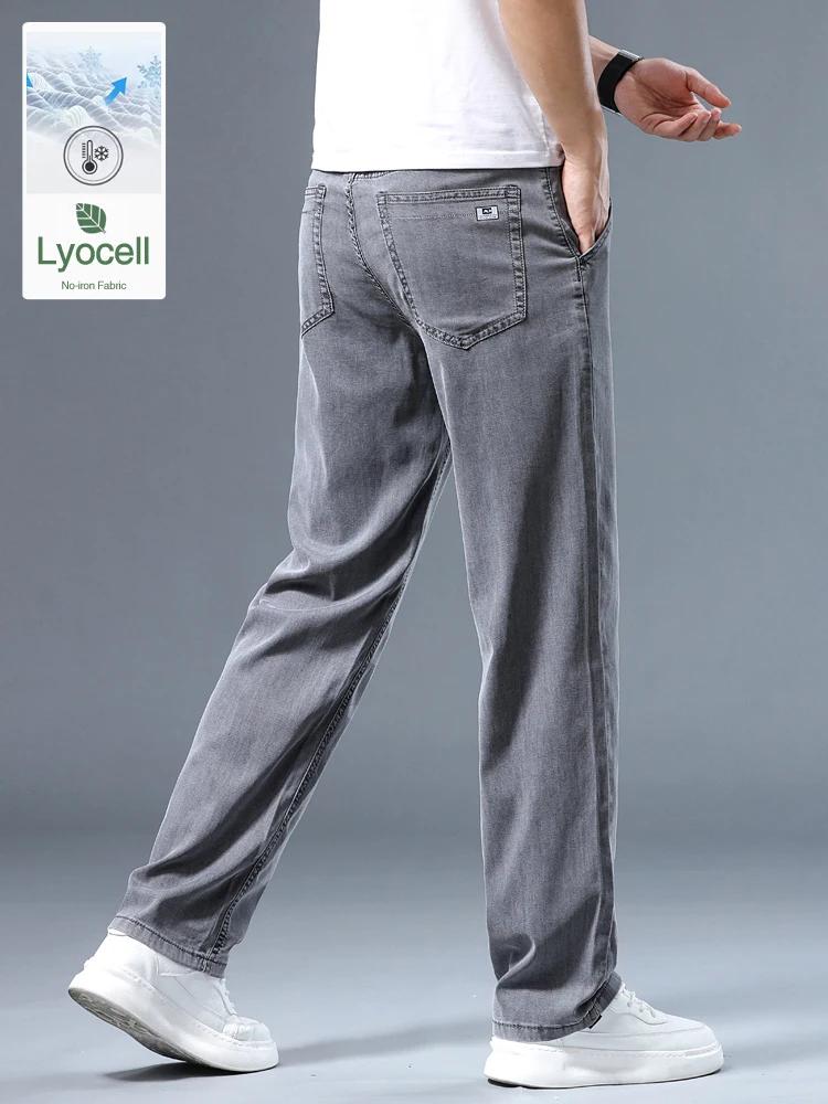 Été mince hommes jean droit ample Lyocell doux drapé affaires pantalon décontracté classique fumée g