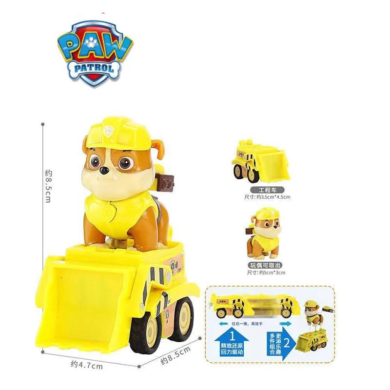 Paw Patrol chiot patrouille patrouille Canina jouets figurines d'action capitaine Ryder modèle Chase