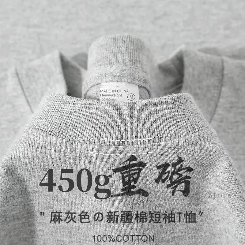 T-Shirt américain à manches courtes en coton solide et lourd, ample et décontracté pour hommes et fe