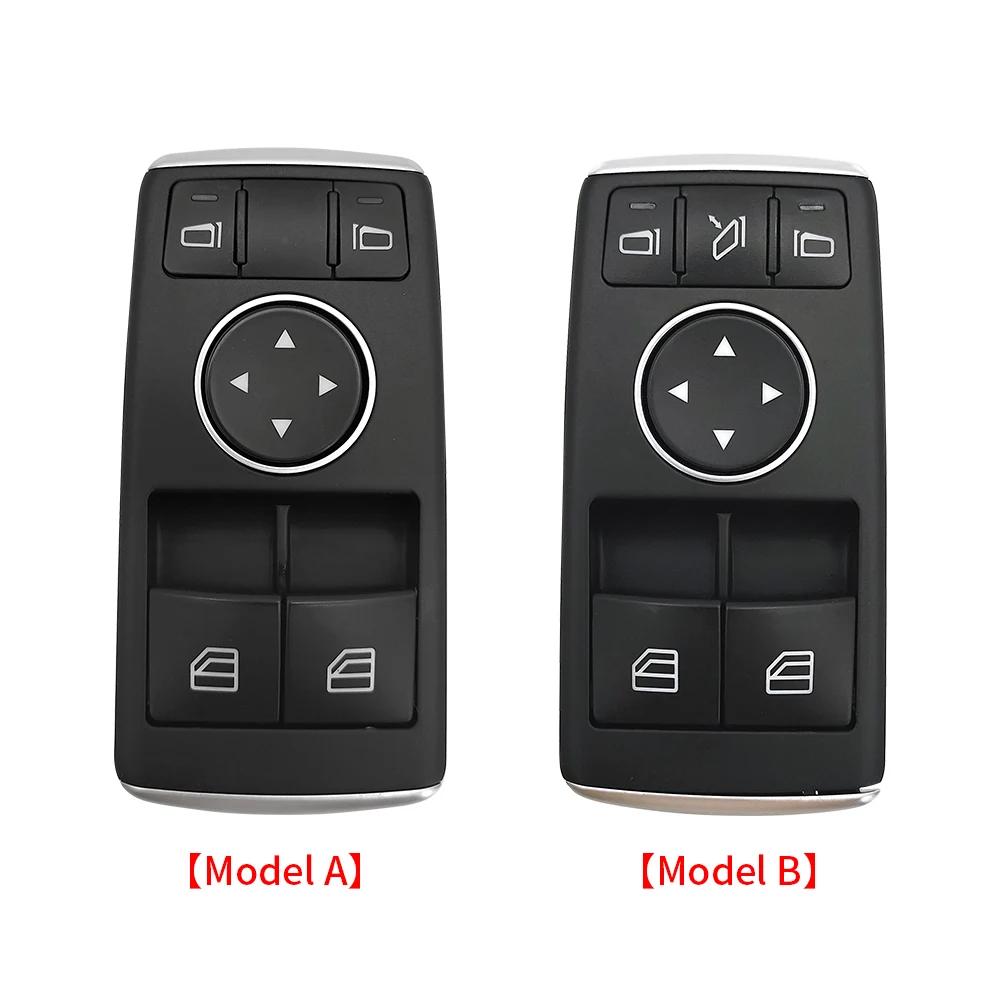 Bouton de commutation de fenêtre principale électrique, pour W204 W172 W231, pour Mercedes Benz C SL