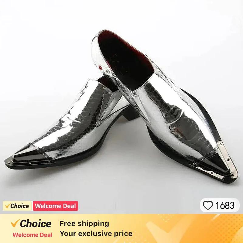 Gentleman IQUE Shoes Patchwork Crystal Designer pour hommes, métal pointu, Parker, marque de fête de