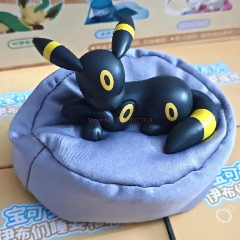 Offre Spéciale : Boîte Mystère Série Pokémon Eevee en Position Dormante – Sylveon, Umbreon, Flareon,