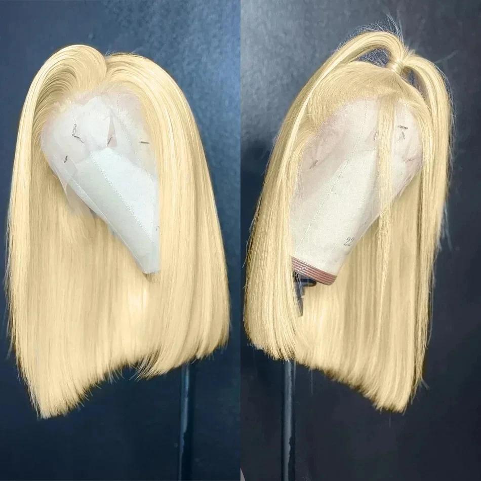 613 Bob miel blond dentelle avant perruques de cheveux humains pour les femmes cheveux humains Remy 