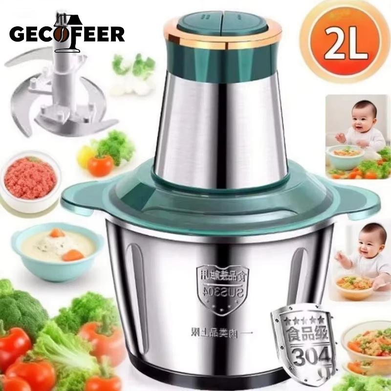 GECOFEER 2L/3L hachoir à viande électrique 2 vitesses hachoir en acier inoxydable fabricant de boue 