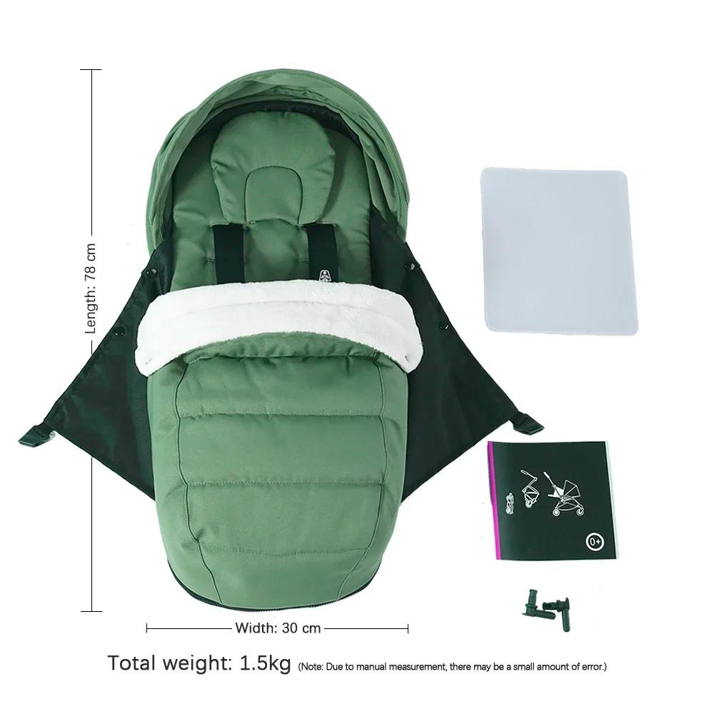 Accessoires de poussette 0 +, Pack pour nouveau-né, panier de couchage adapté à YOYO/YOYO2/YOYA 0-6M