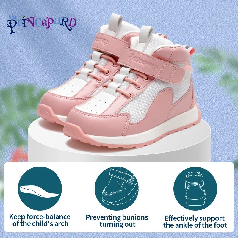 Princepard – baskets orthopédiques pour enfants, chaussures correctrices montantes pour tout-petits,