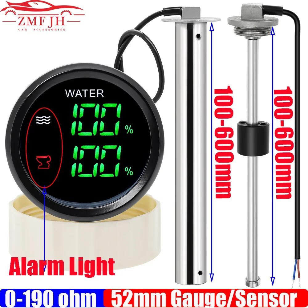 Double jauge numérique avec alarme, niveau d'eau de 52MM + compteur de niveau d'égout pour capteur d