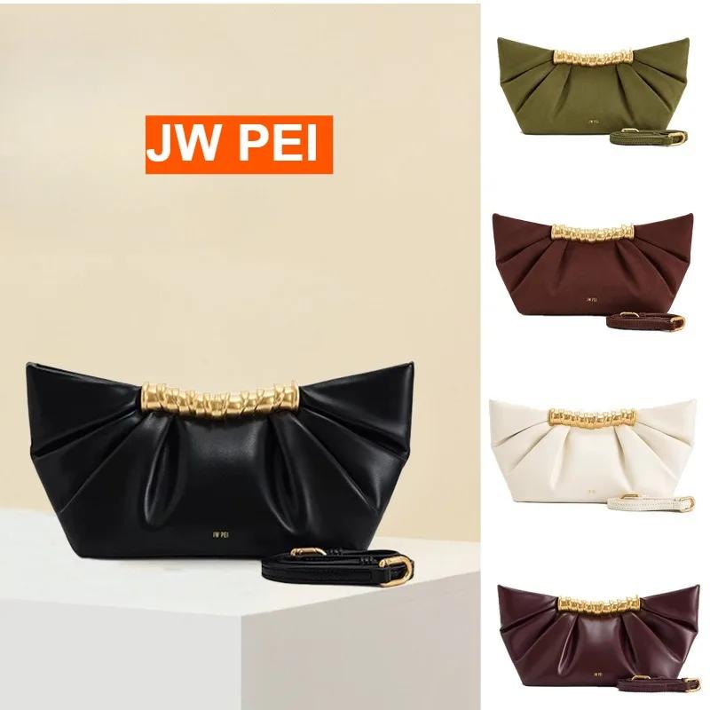 Pochette plissée JW PEI Leia en métal, sac bouffant tendance haut de gamme, sac de soirée de luxe en