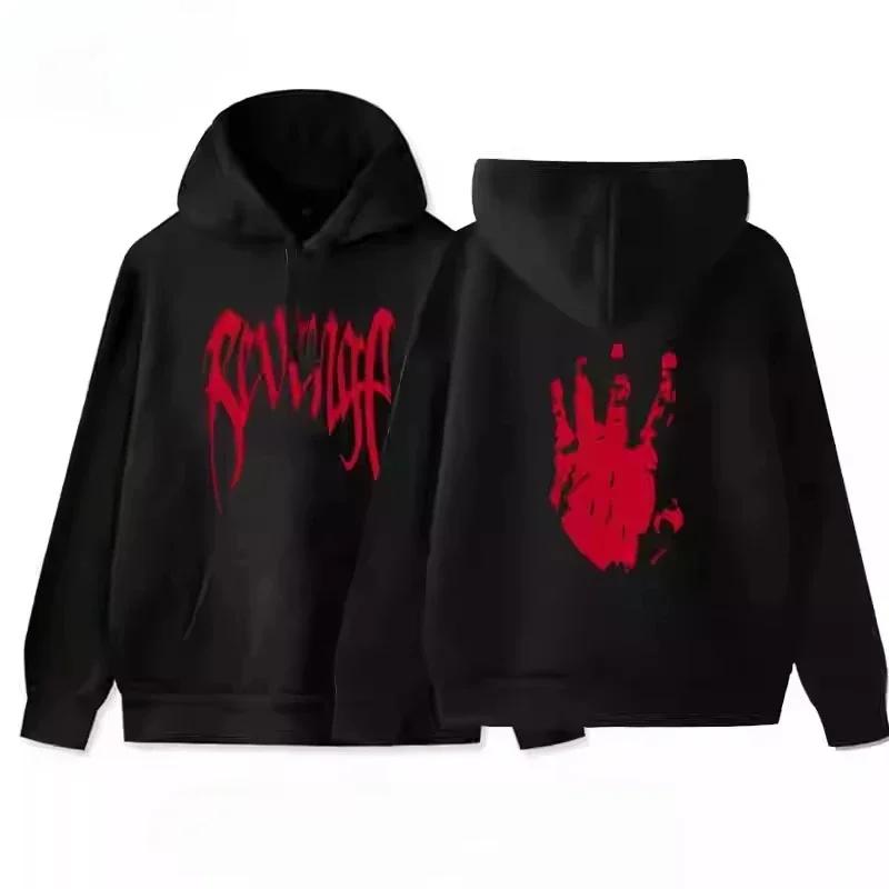 Sweat à capuche unisexe cool hip hop pull terreur Karl métal pull polaire sweat à capuche pour homme