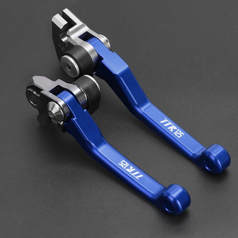 Pour yamaha TTR125 TTR 125 LW/E 1993-2008 2007 2006 2005 2004 2003 leviers de frein d'embrayage de P