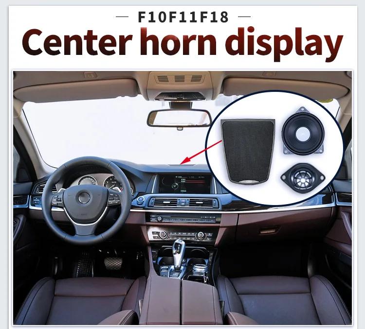 Haut-parleurs de porte avant de voiture pour BMW série 5 F10 F11 Tweeter, accessoires de haute quali
