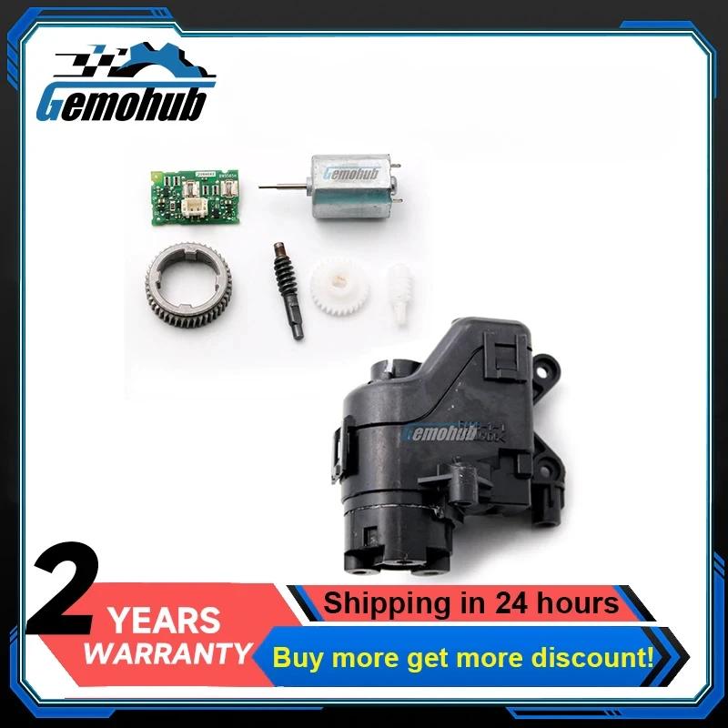Pour Mazda 6 Atenza CX-5 cx9 CX-50 POWER pliant côté miroir moteurs module engrenage cerceau PCB con
