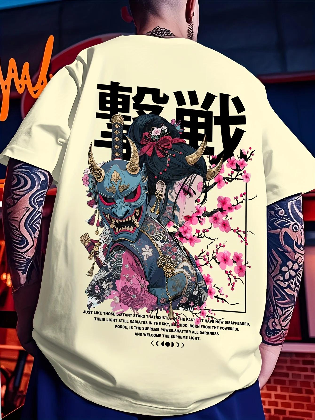 2025 Y2K nouvelle tendance Cool imprimé 100% coton hommes femmes T-shirt été automne quotidien Sport