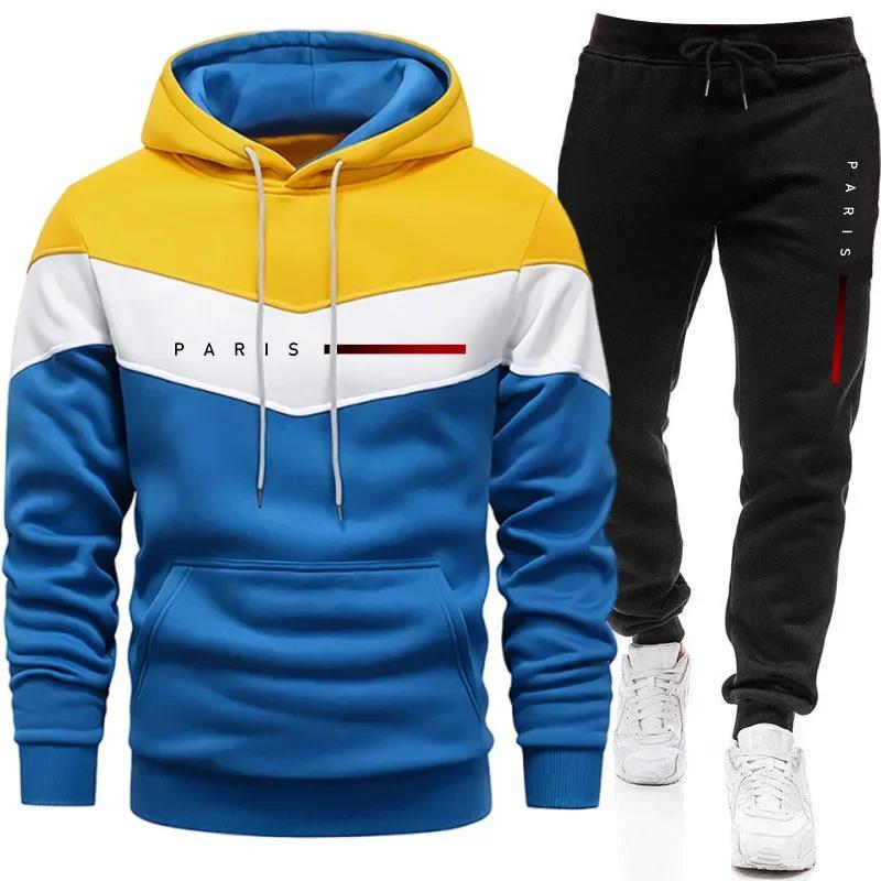 Ensemble de sweats à capuche pour hommes Paris Fashion, style décontracté quotidien, sweat à capuche