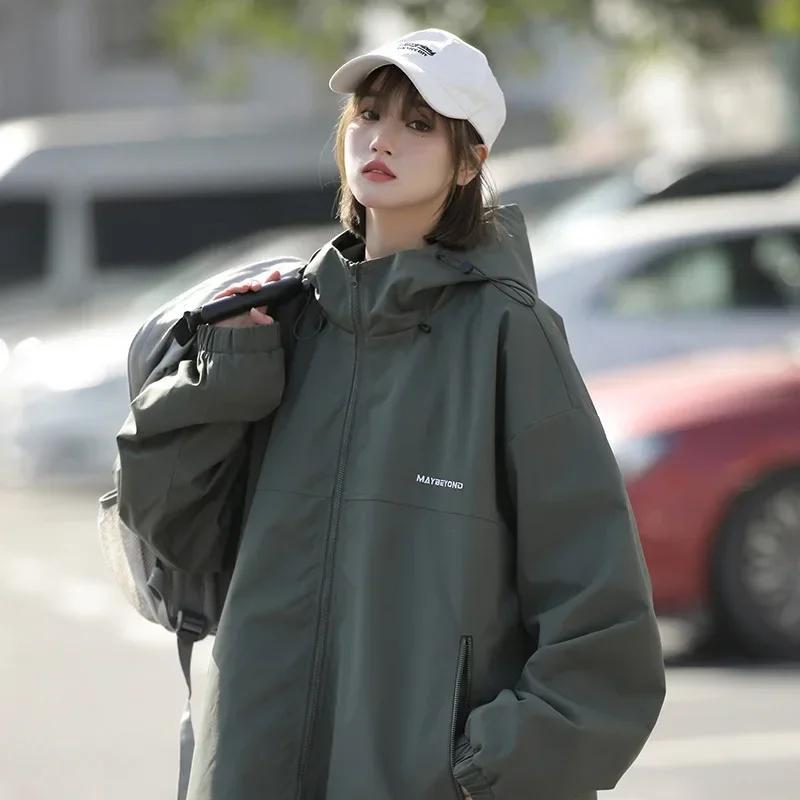 Automne femmes japonais Baseball coupe-vent vestes à manches longues unique manteau d'extérieur haut