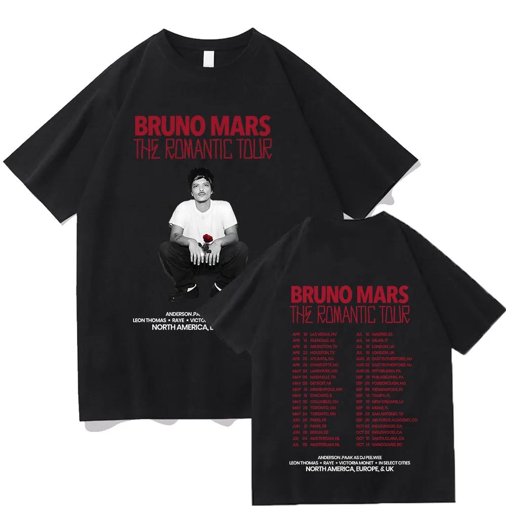 Bruno Mars The Romantic 2026 Tour Tee T-shirt unisexe pour jeunes et adultes, tenues de concert, hau