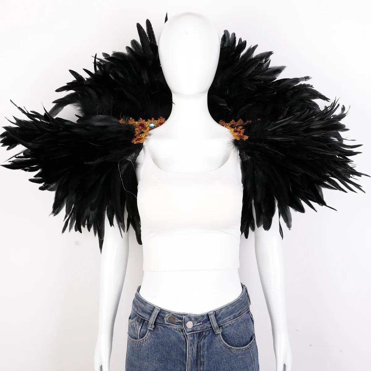 Plume châle Halloween carnaval Costume piste Performance balle gilet écharpe cape fête châle Cosplay