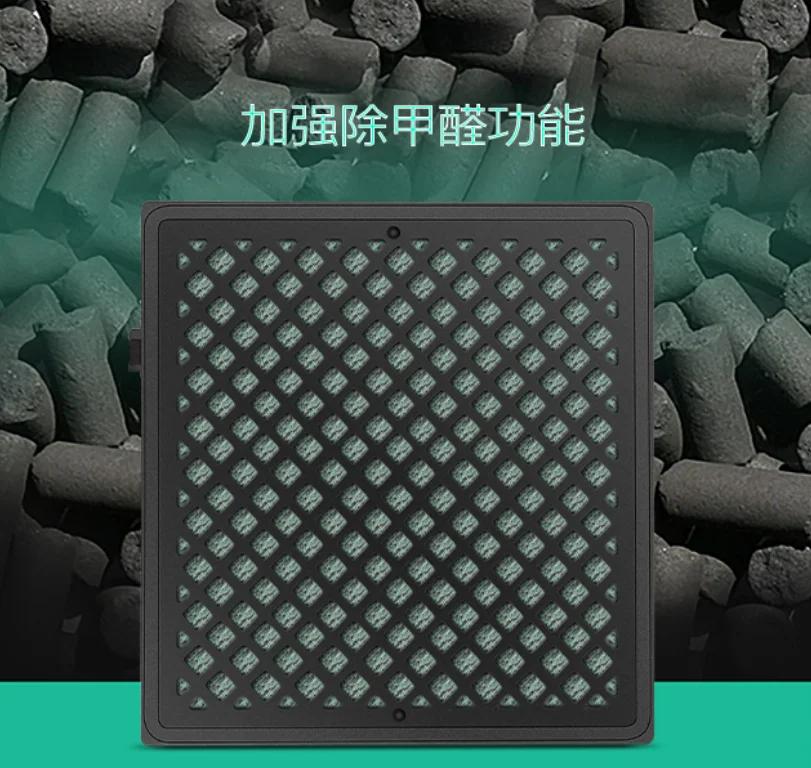 Filtre de remplacement pour purificateur d'air de voiture Philips, filtre HEPA et charbon actif pour